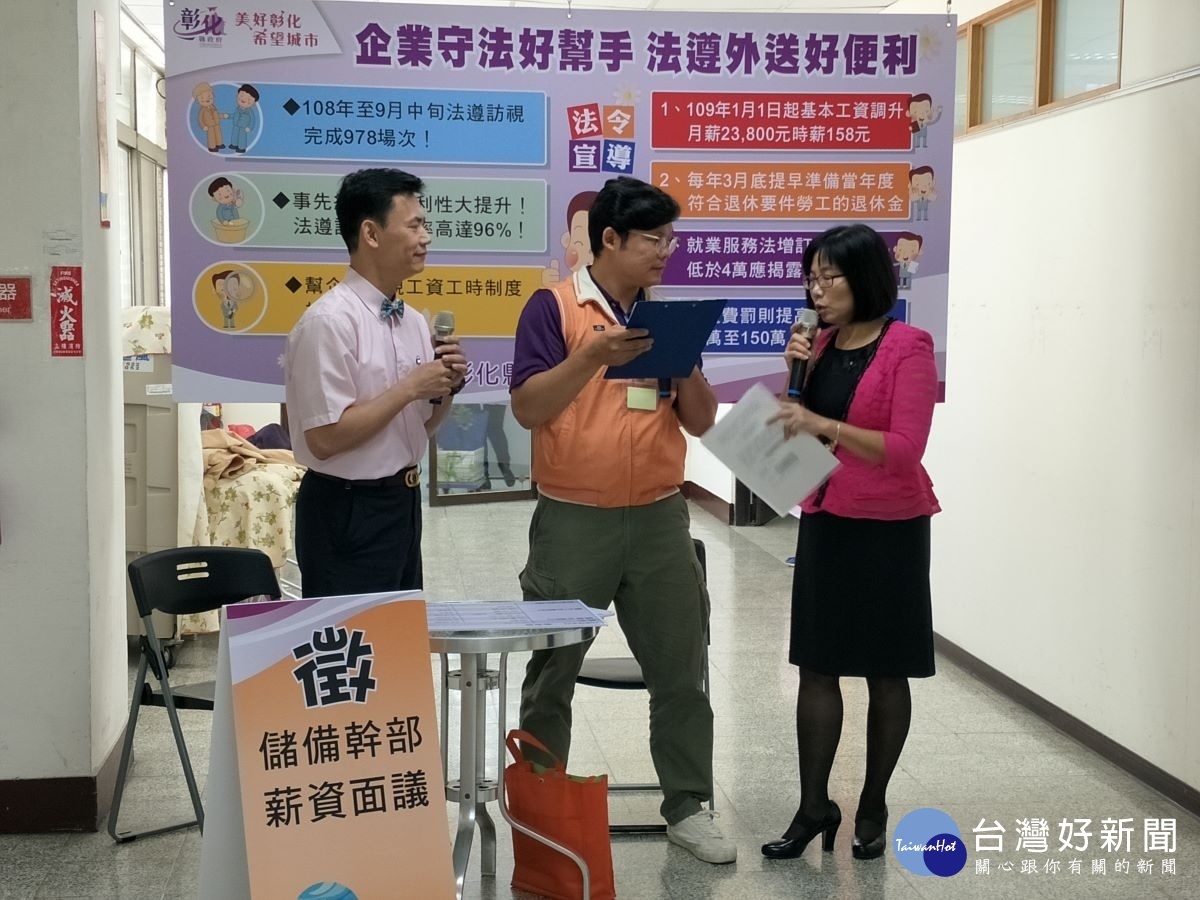 圖/記者鄧富珍攝