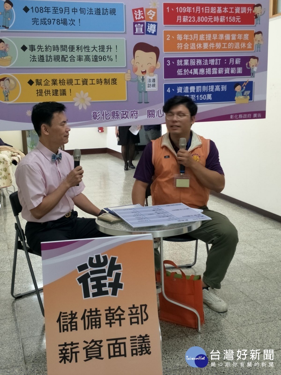 圖/記者鄧富珍攝