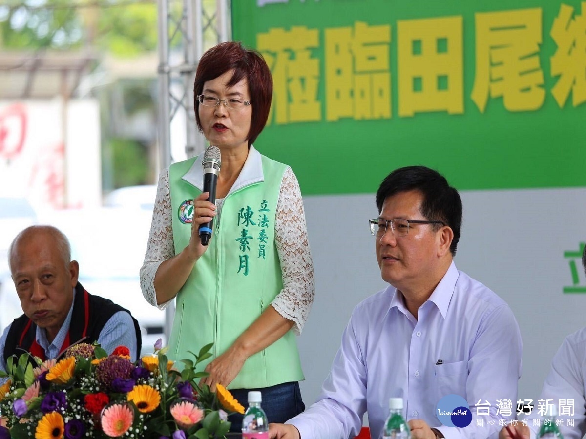 強化地方觀光休閒設施 立委陳素月邀林佳龍員林及田尾現地會勘