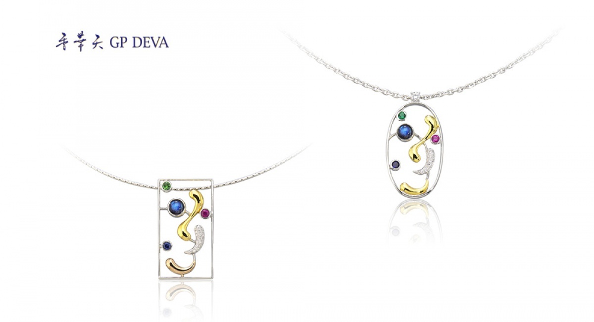 GP Deva圖騰珠寶增加好運勢，新款「乘龍登天」珠寶，創意靈感來自於藝術家李善單教授畫作「大聖有名2」的圖騰線條，選用月光石、沙弗石、紅寶和藍寶。
