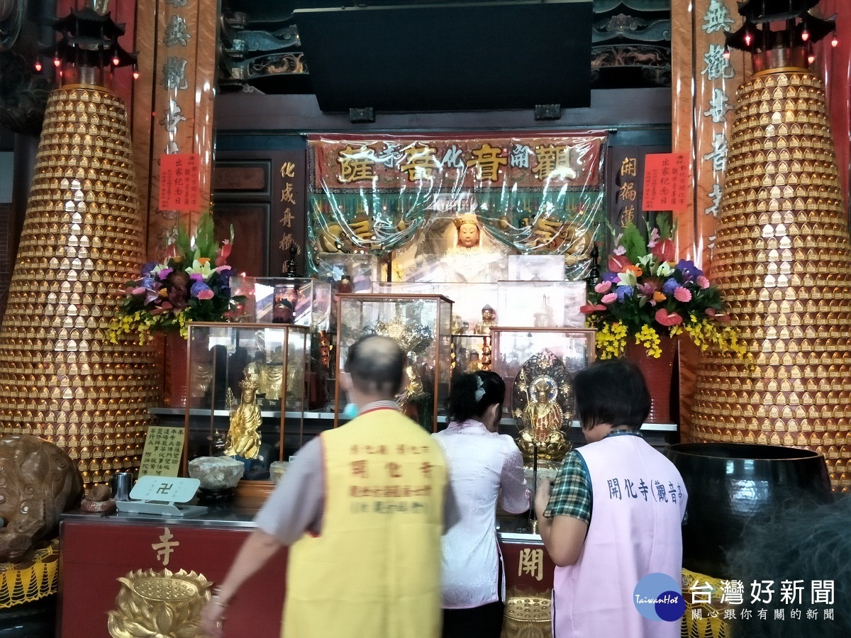 開化寺紀念觀世音菩蕯出家紀念祭典。圖／記者鄧富珍攝