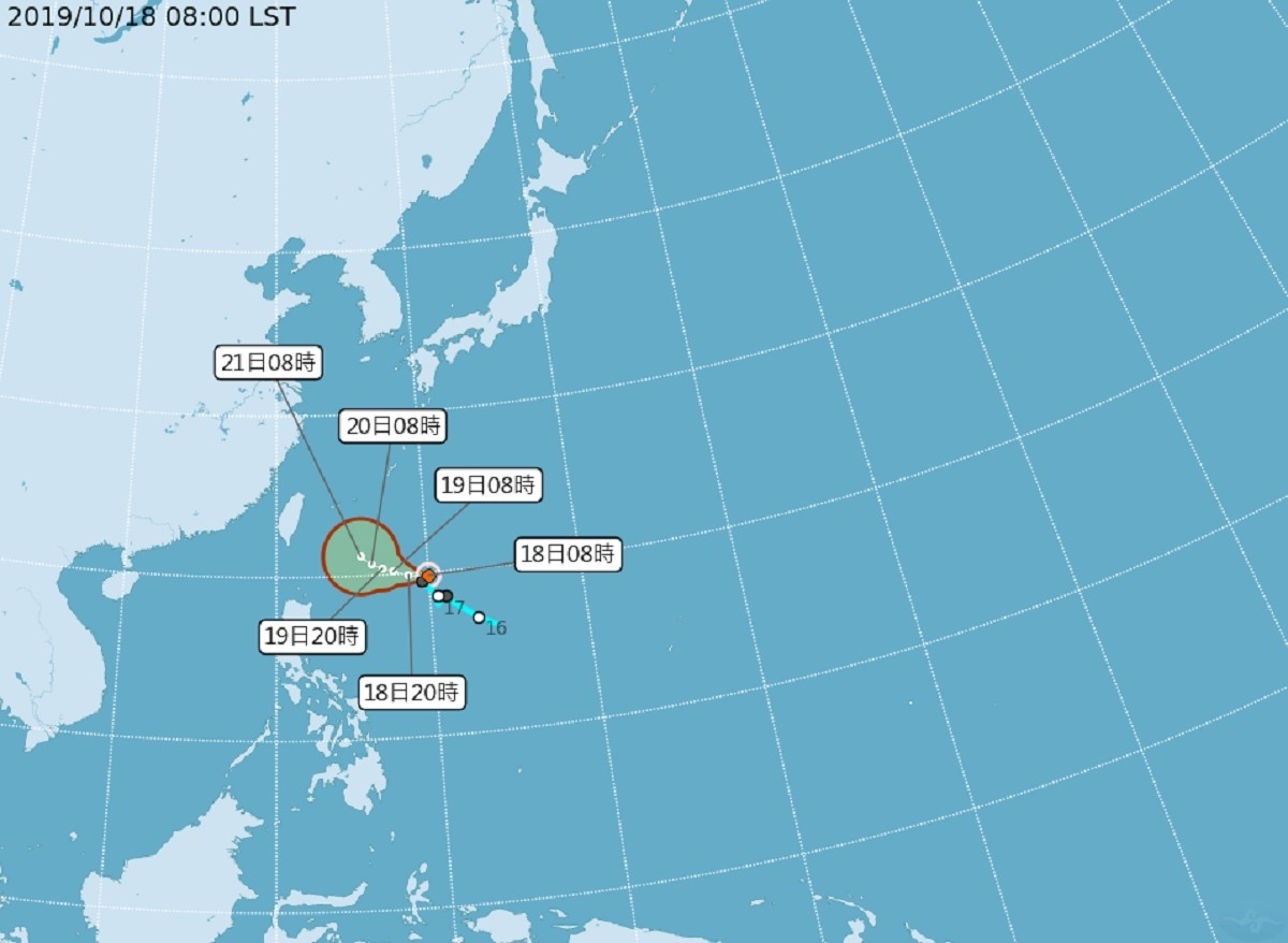 (圖/翻攝自中央氣象局)