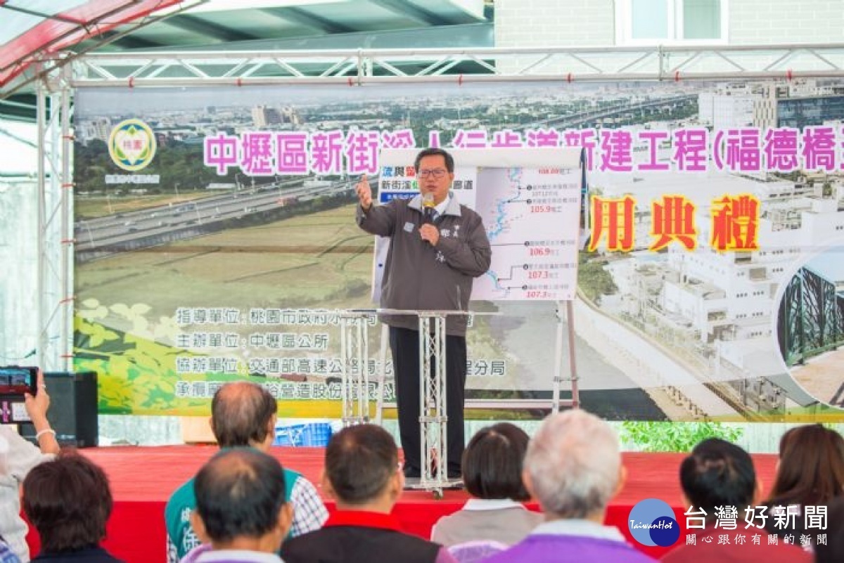 市長說，將來河濱步道預計延伸至高鐵，增加市民的休憩空間