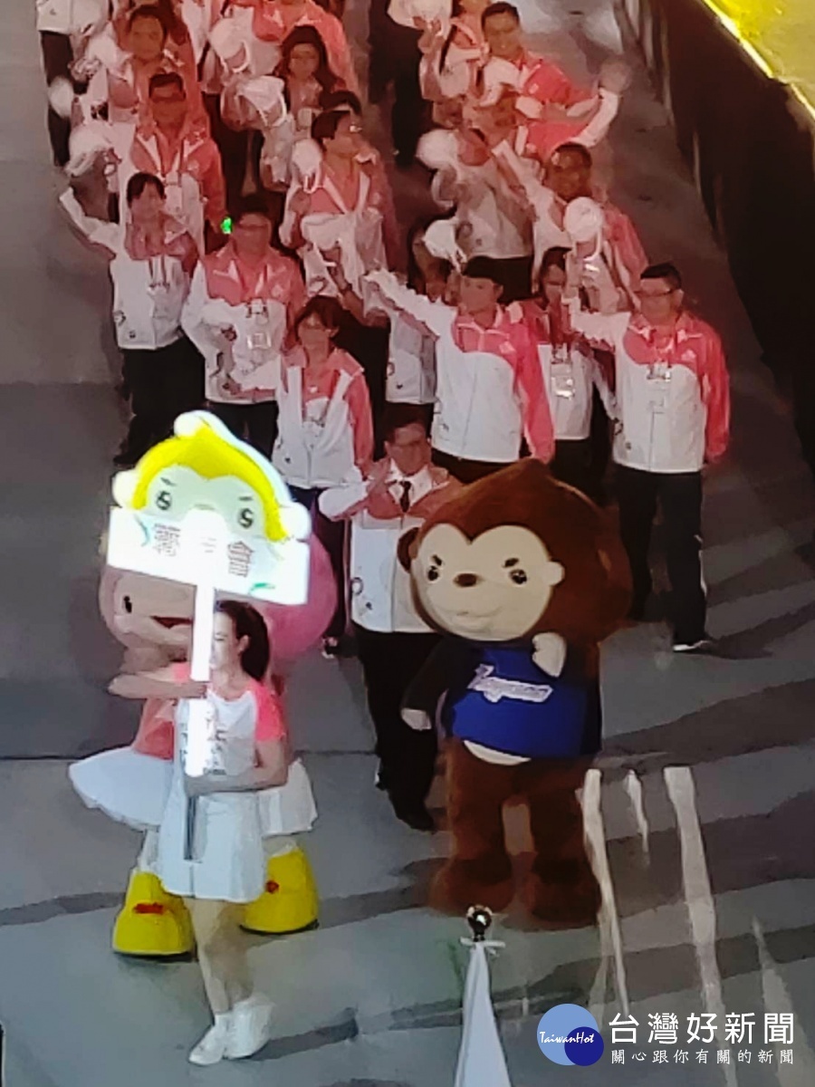 全國運動會在桃園開幕 總統勉勵選手創造好成績為國爭光