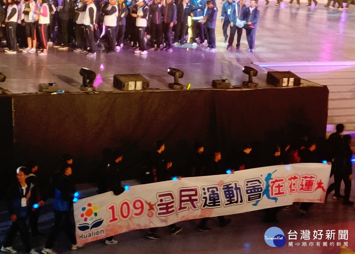 全國運動會在桃園開幕 總統勉勵選手創造好成績為國爭光