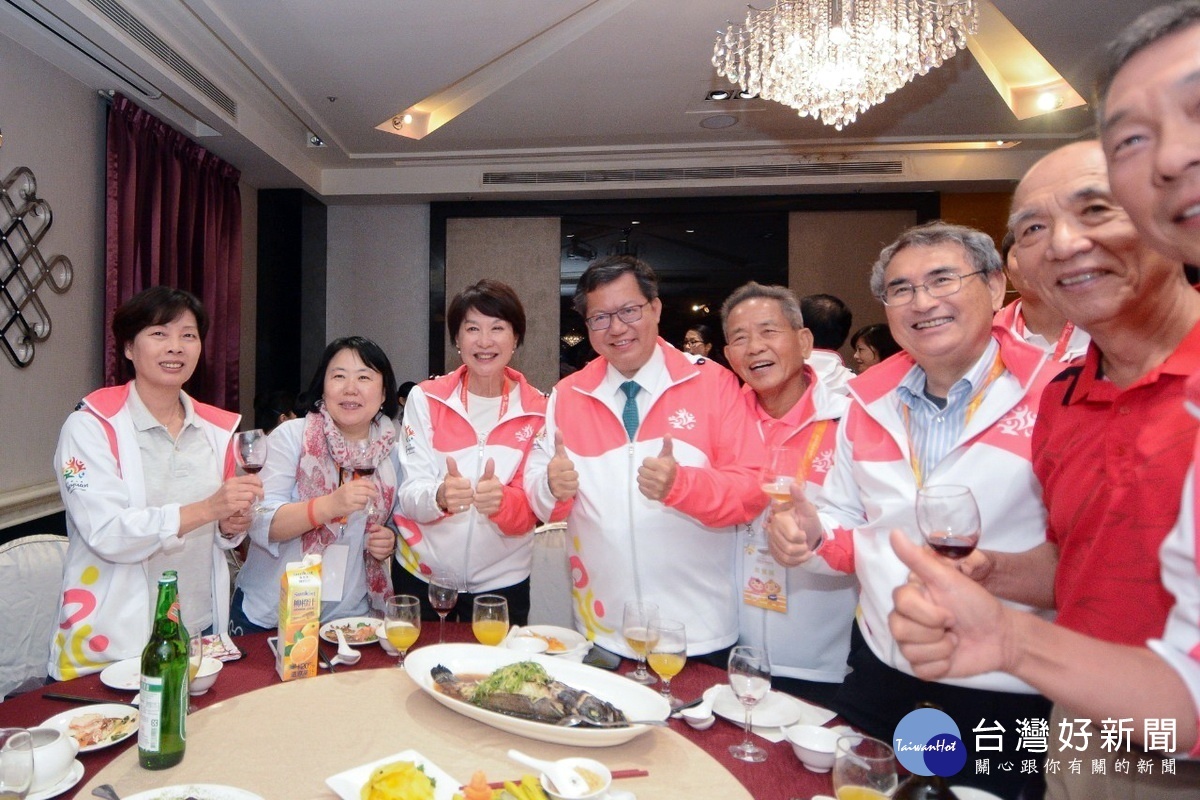 桃園市長鄭文燦於福容大飯店舉行「108年全國運動會市長晚宴」,感謝各界在桃園舉行全運會期間給予協助。