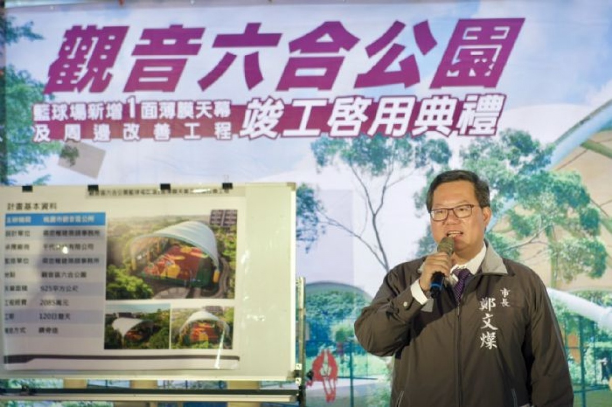市長說,薄膜天幕啟用後將提升場地使用率,打造多元的運動休閒空間