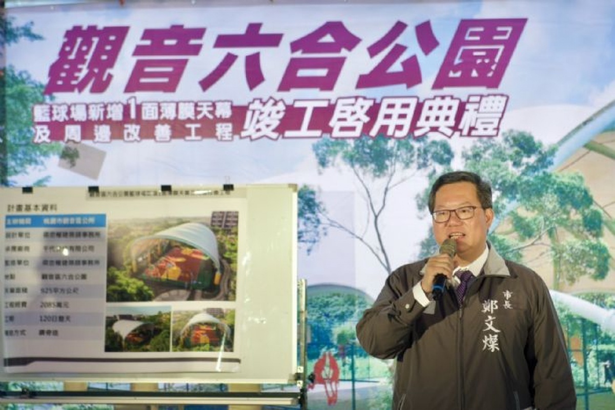 市長說，薄膜天幕啟用後將提升場地使用率，打造多元的運動休閒空間