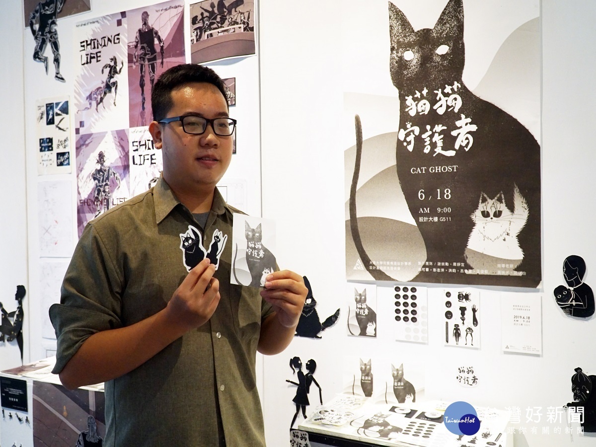 大葉大學視傳系紙偶動畫展 演繹出屬於自己的故事