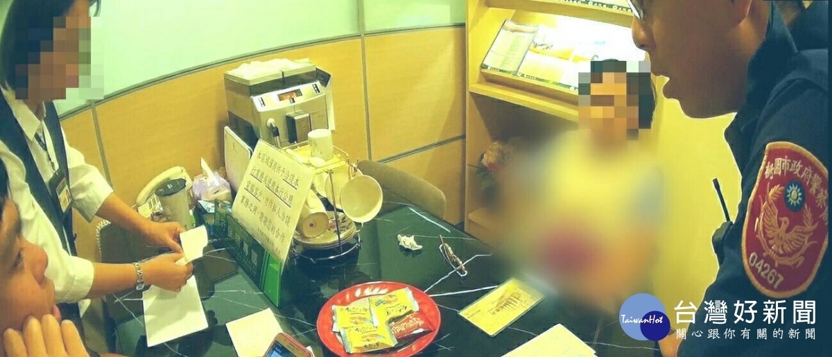 員警及機警行員溫情勸說,才阻止許婦匯款免於受騙。