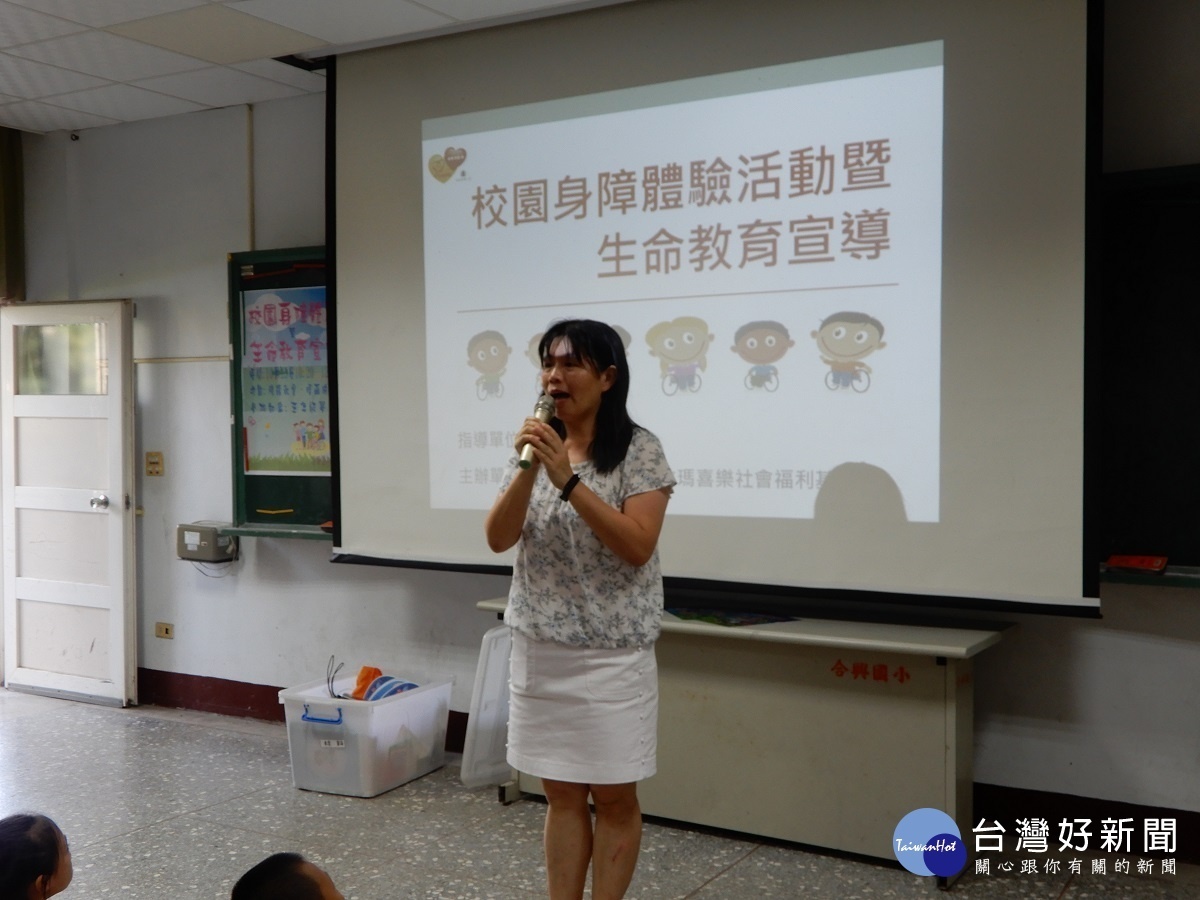 瑪喜樂深入校園生命教育 宣導正向生命力
