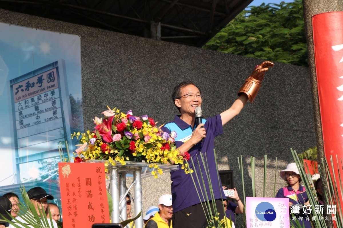 林繼生校長表示,今年運動會有多項創舉與創意令人耳目一新,更令人感動。
