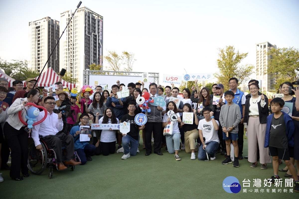 分享社會企業與永續發展推動成果，桃園市政府青年局邀請32組青年團隊會師桃園。