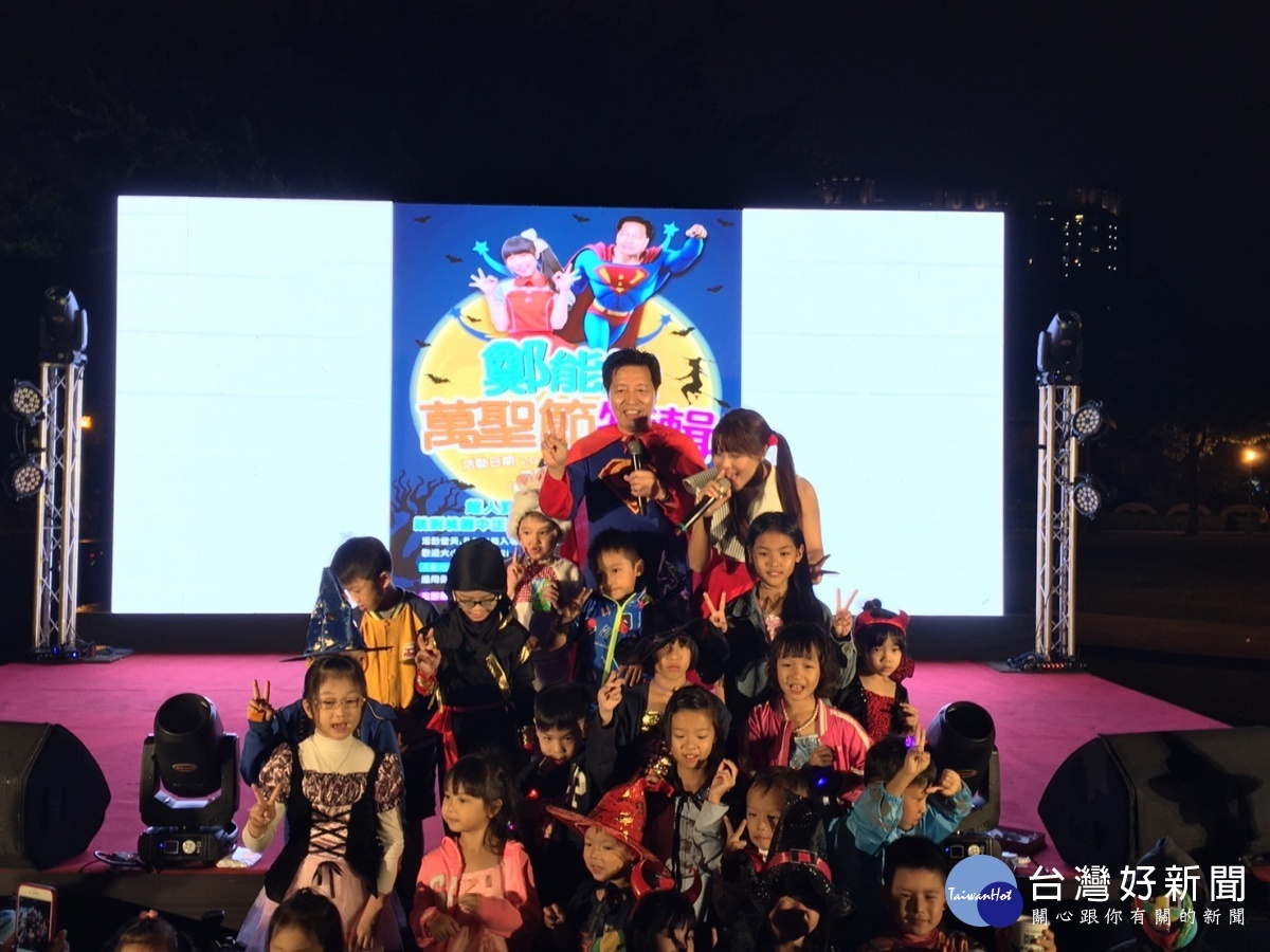 鄭寶清大團結之夜 鄭文燦高呼:桃園要贏雙鄭連線才行