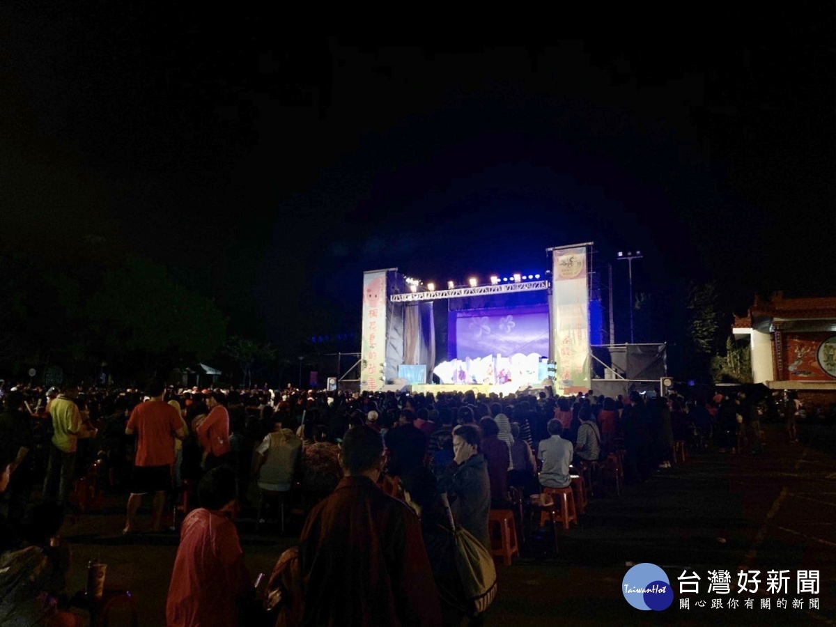 現場吸引逾1400人前往參觀
