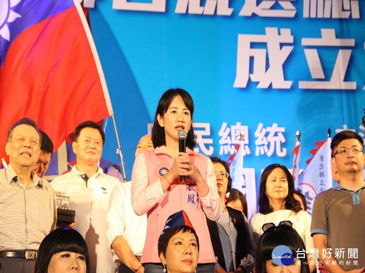 謝衣鳳聯合競選總部成立 支持者狂喊凍蒜氣勢驚人