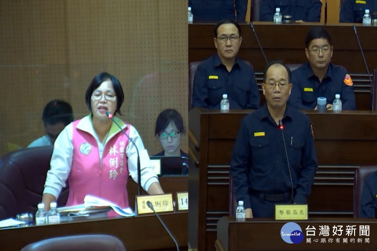 針對桃園警力及新進人員,桃園市議員林俐玲質詢警察局長陳國進。