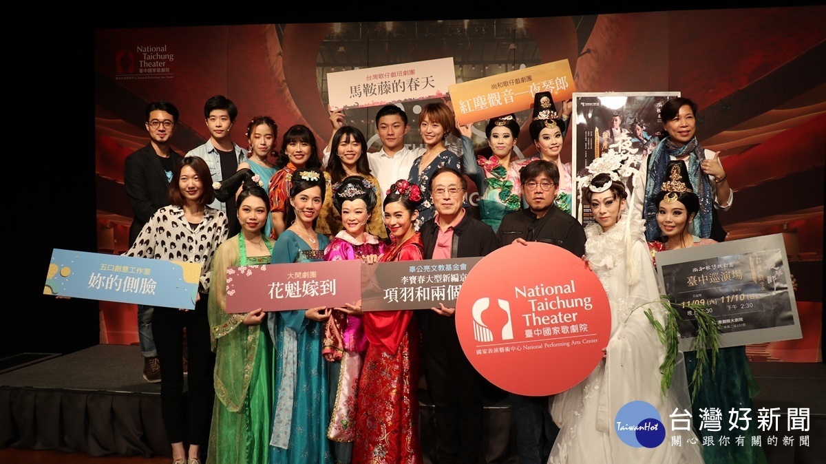 台中國家歌劇院11月12月的音樂劇劇場豐富多元。(圖/記者賴淑禎攝)