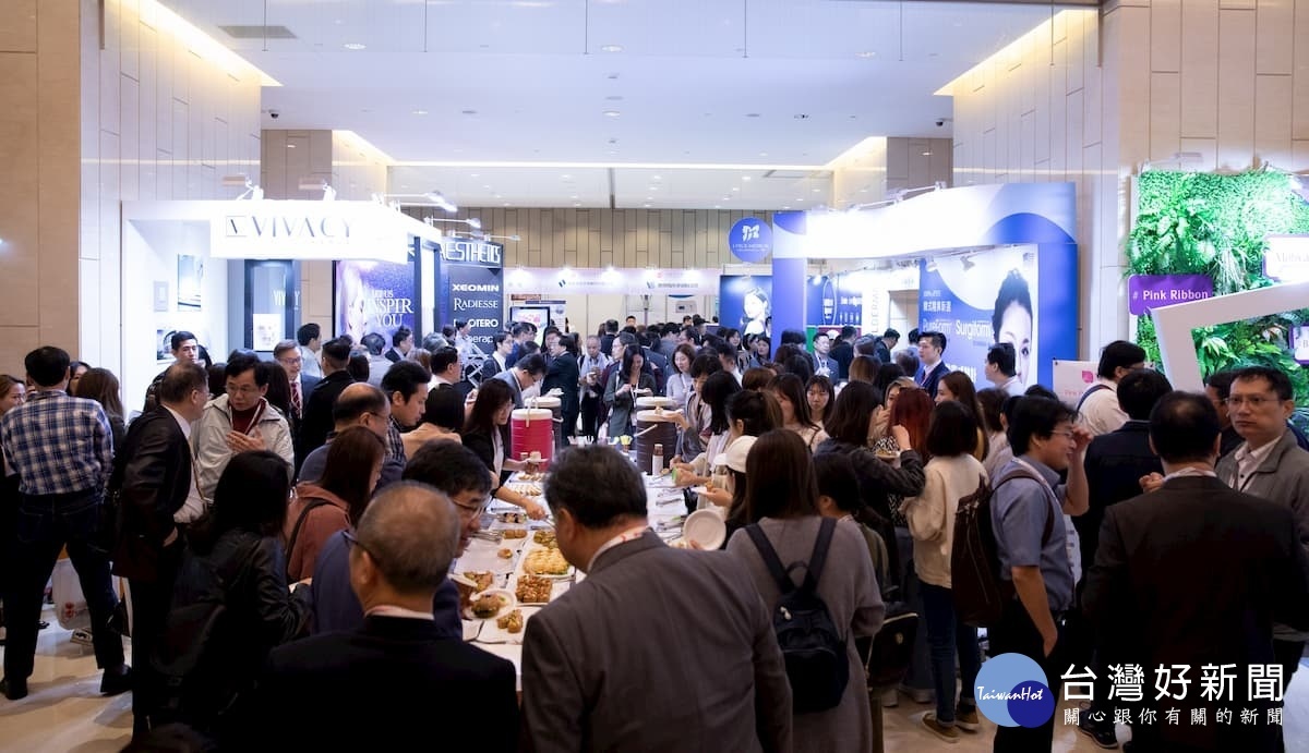 盛大展開的台灣美容外科醫學會國際年會。