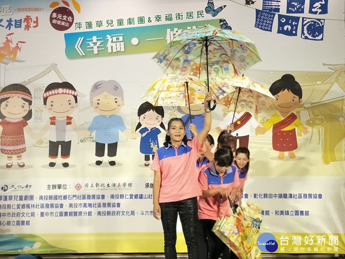 圖/記者鄧富珍攝