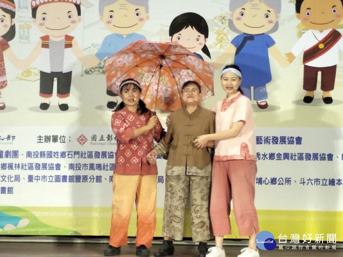 圖/記者鄧富珍攝