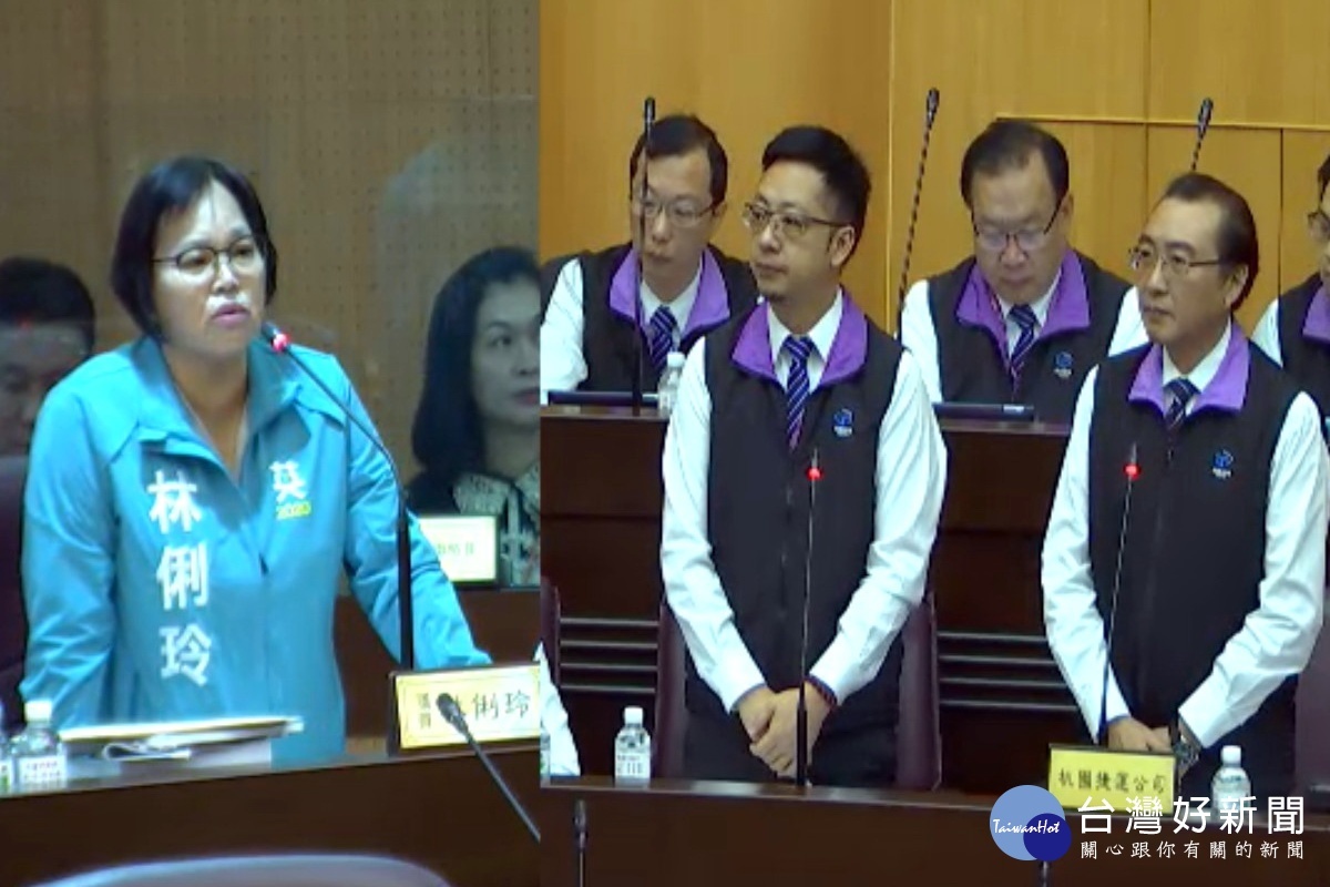桃園市議員林俐玲建議桃捷公司結合高鐵和航空公司,以發展聯票來提升運量。