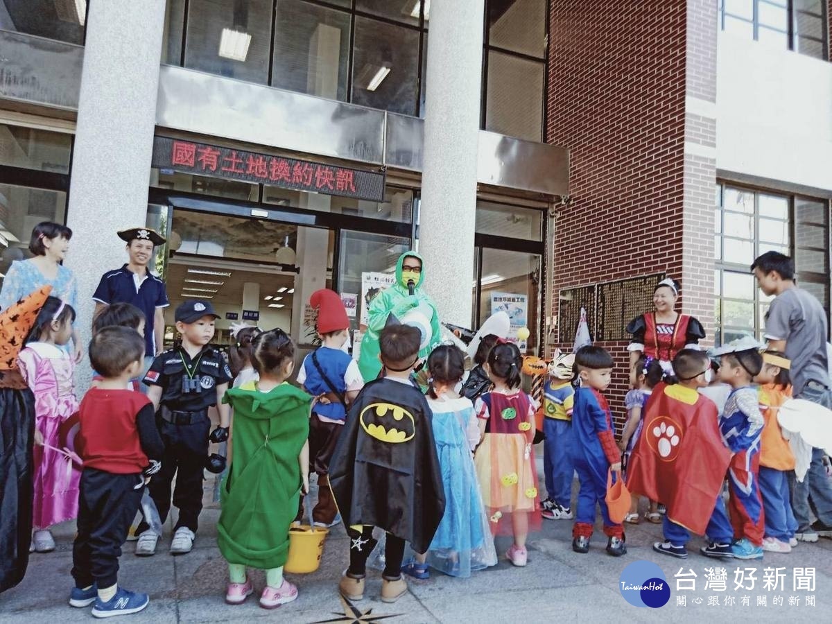 「萬聖節變裝點心趴」活動，幼兒園小朋友超開心。