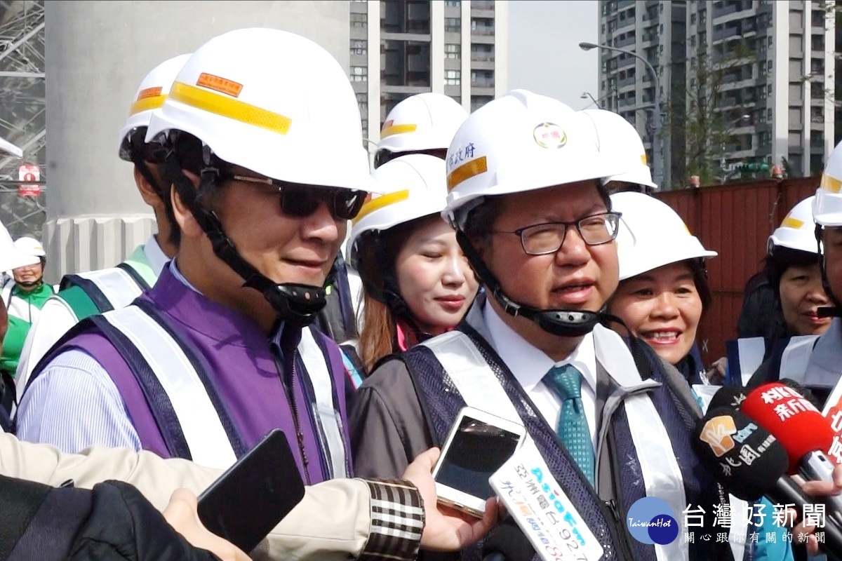 桃園市長鄭文燦感謝立委趙正宇多方協調爭取,促成「國道3號增設大鶯豐德交流道可行性研究」獲高公局審查通過。