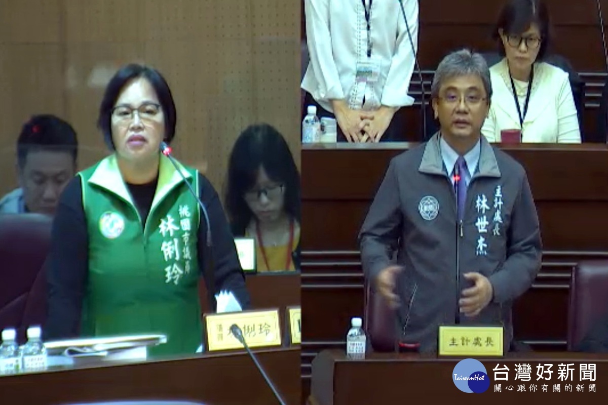 針對桃園市109年度總預算編列,桃園市議員林俐玲質詢市府主計處長林世杰。