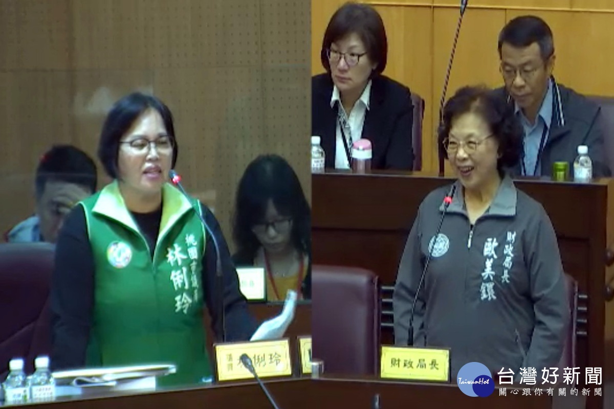 針對財政收支劃分法,桃園市議員林俐玲質詢市府財政局長歐美鐶。