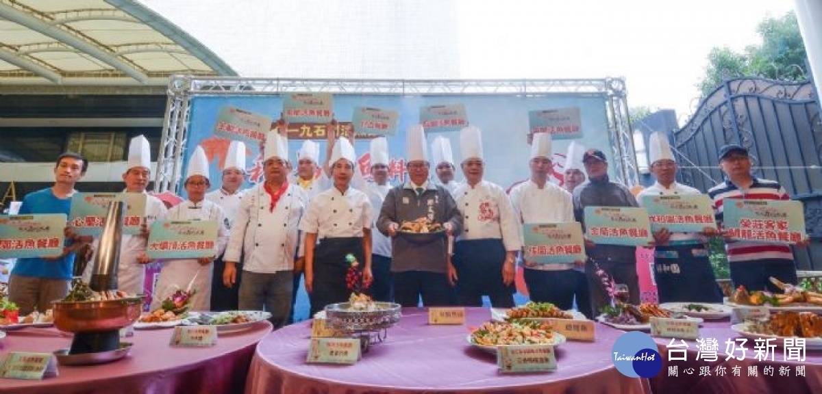 市長與各家餐廳廚師代表合影