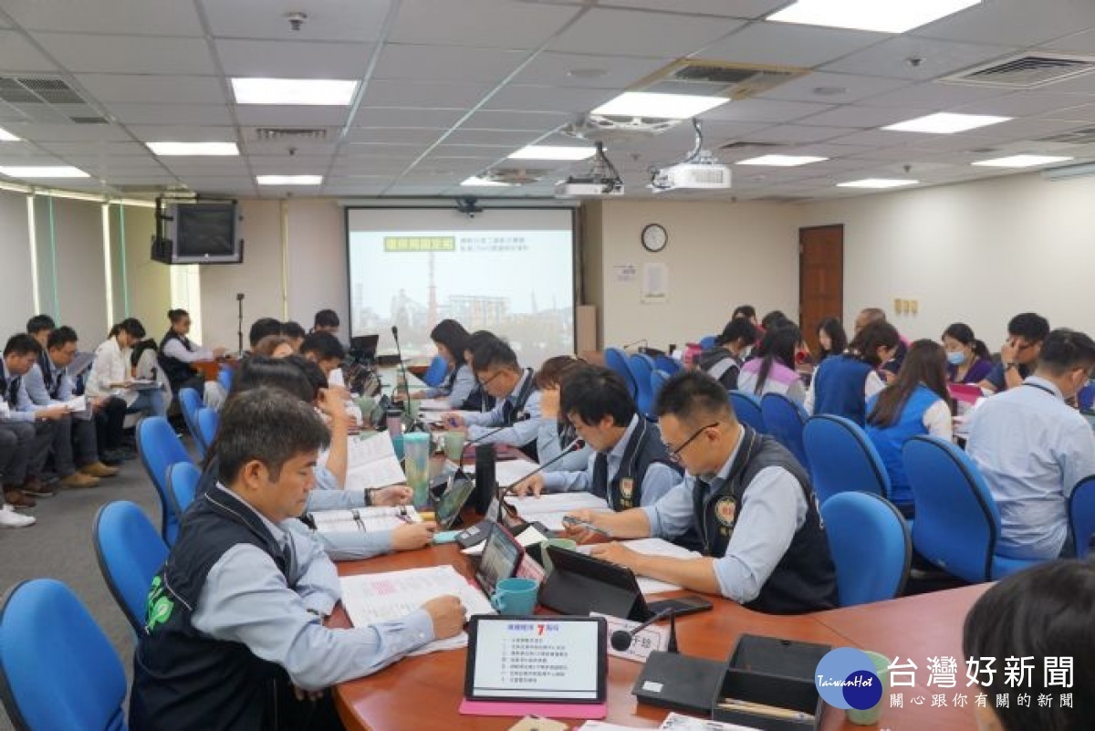 為提升桃園市空氣品質惡化應變處理能力,環保局辦理「桃園市空氣品質嚴重惡化應變兵棋推演」。