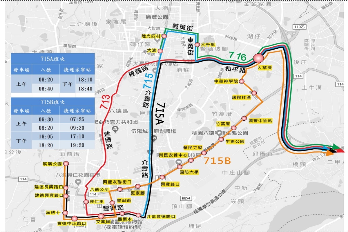 715B「八德–捷運永寧站(經興豐路)」路線圖。