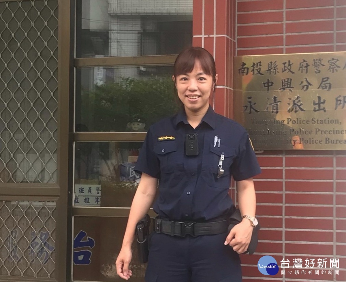 中興分局永清所女警被稱人美心更美。（警局提供）