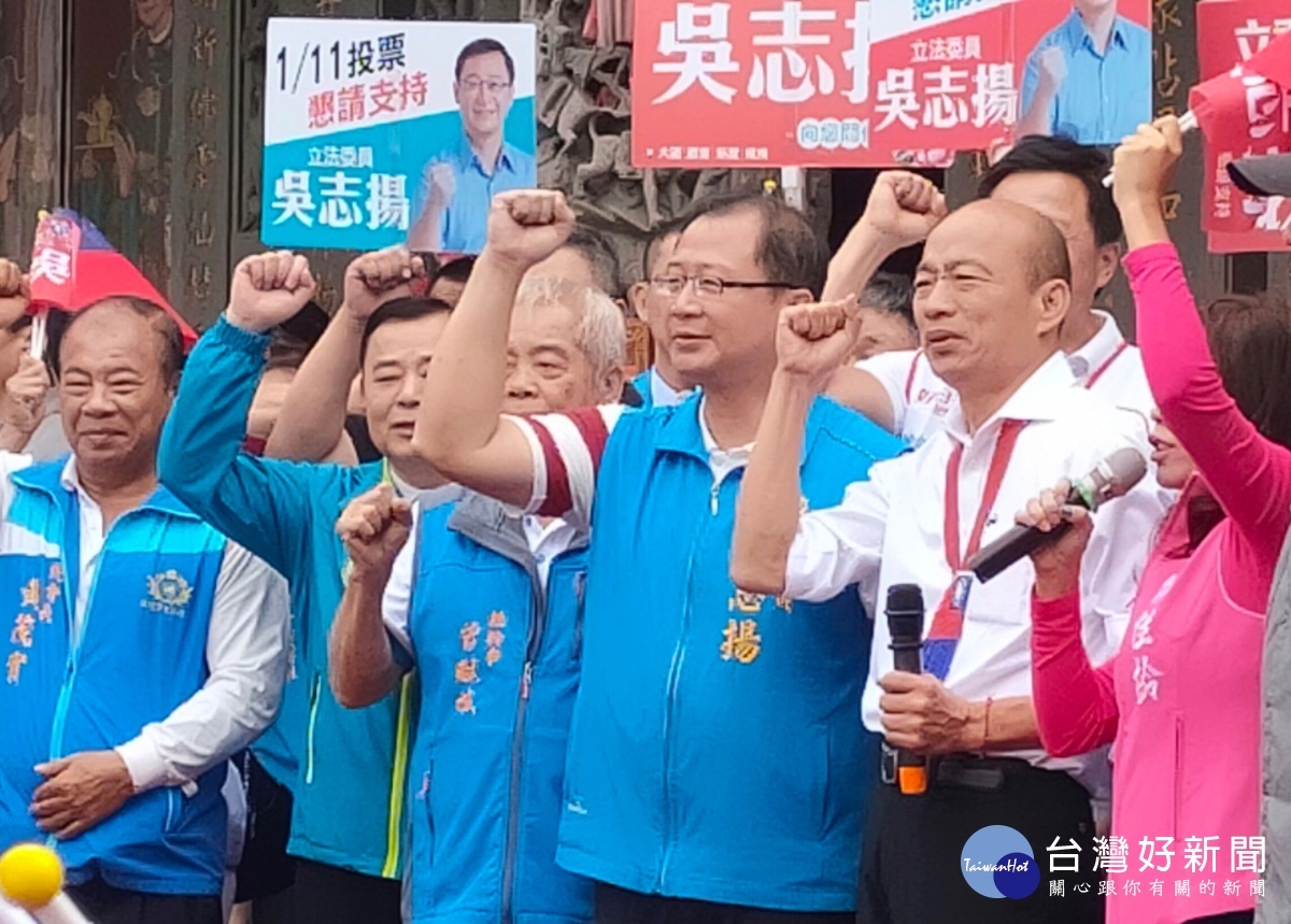 韓國瑜拜訪甘泉寺 呼籲民眾票投黑黑瘦瘦的韓國瑜