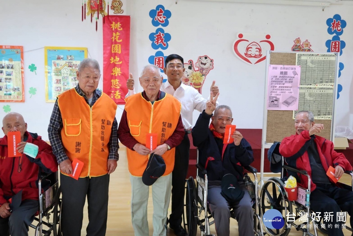 桃園榮家競才藝慶祝榮民節 生氣蓬勃真樂齡