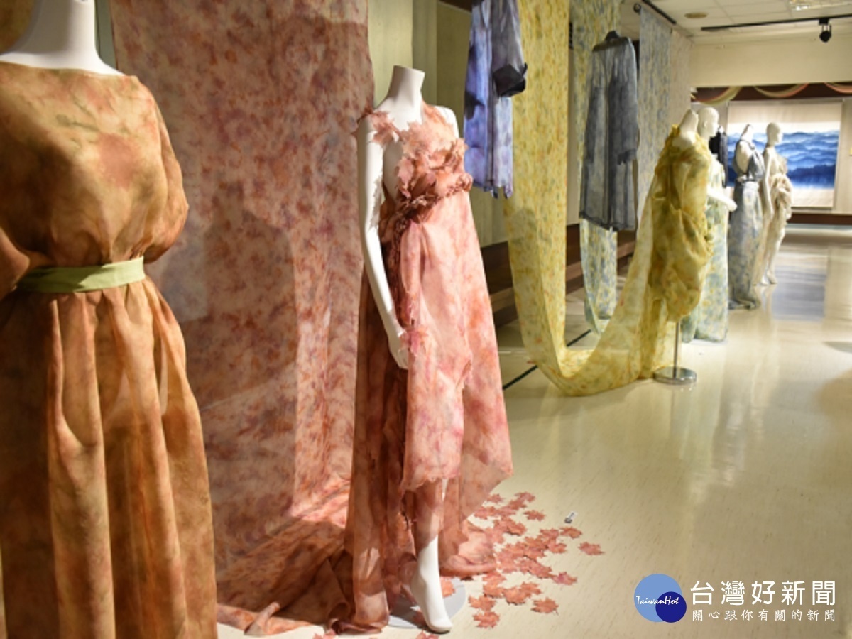 彰濱秀傳「天染工坊染色藝術展」 展現文化與服飾交織時尚美學
