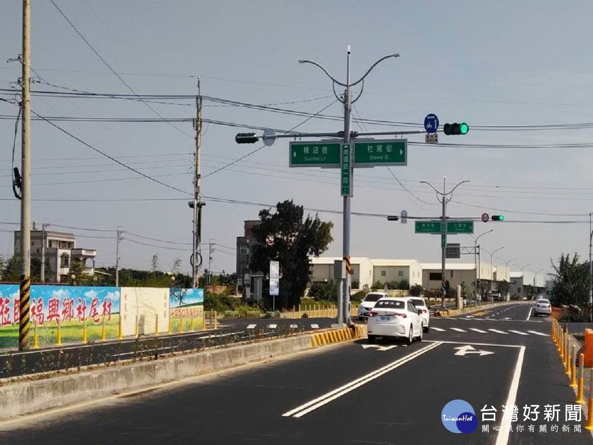 還給用路人安全行車環境 福興鄉南環道路改善如期完工