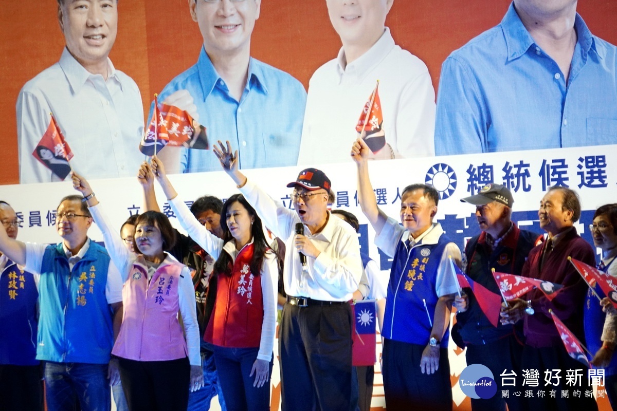 國民黨主席吳敦義大聲疾呼支持國民黨，讓韓國瑜當選總統，讓國民黨立院超過60席。