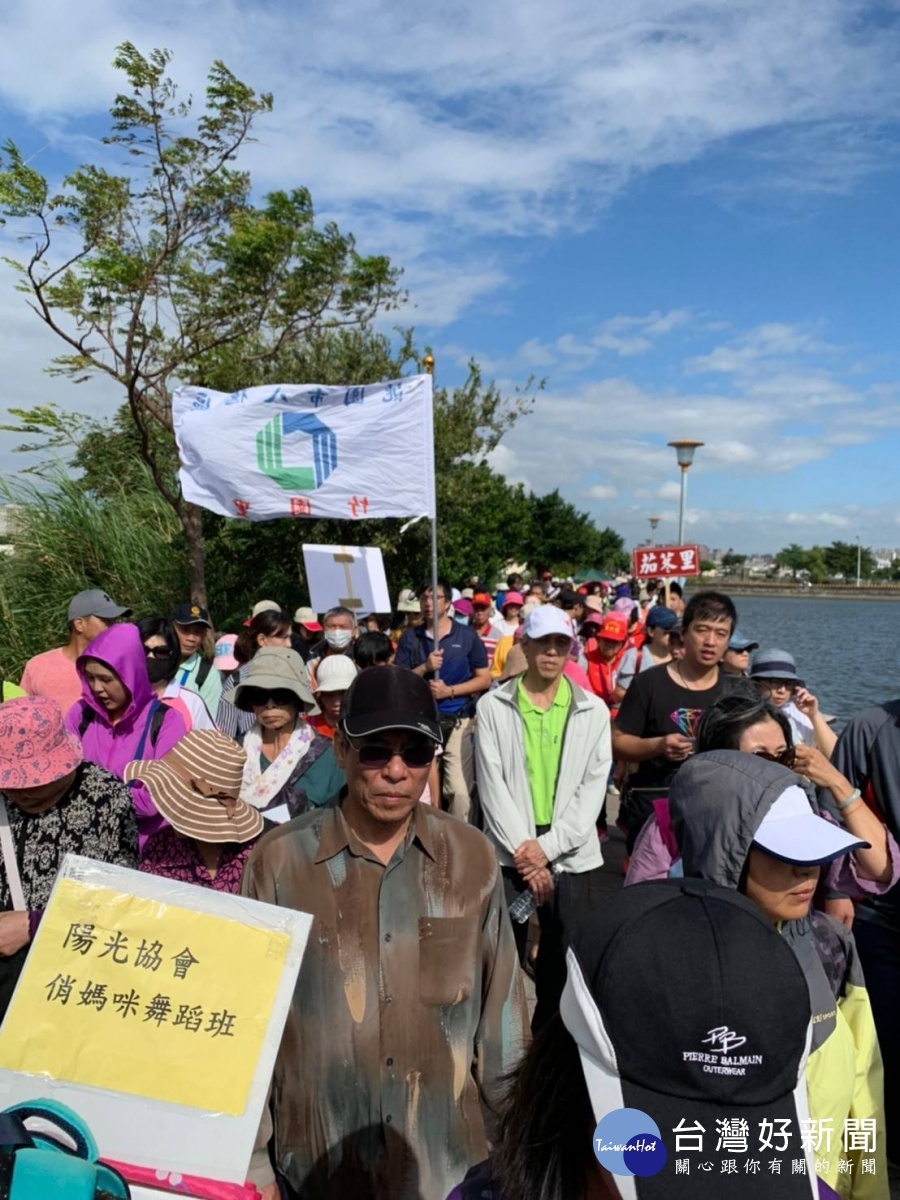 1111全民健走日 八德GO GO GO 菸品我Say NO