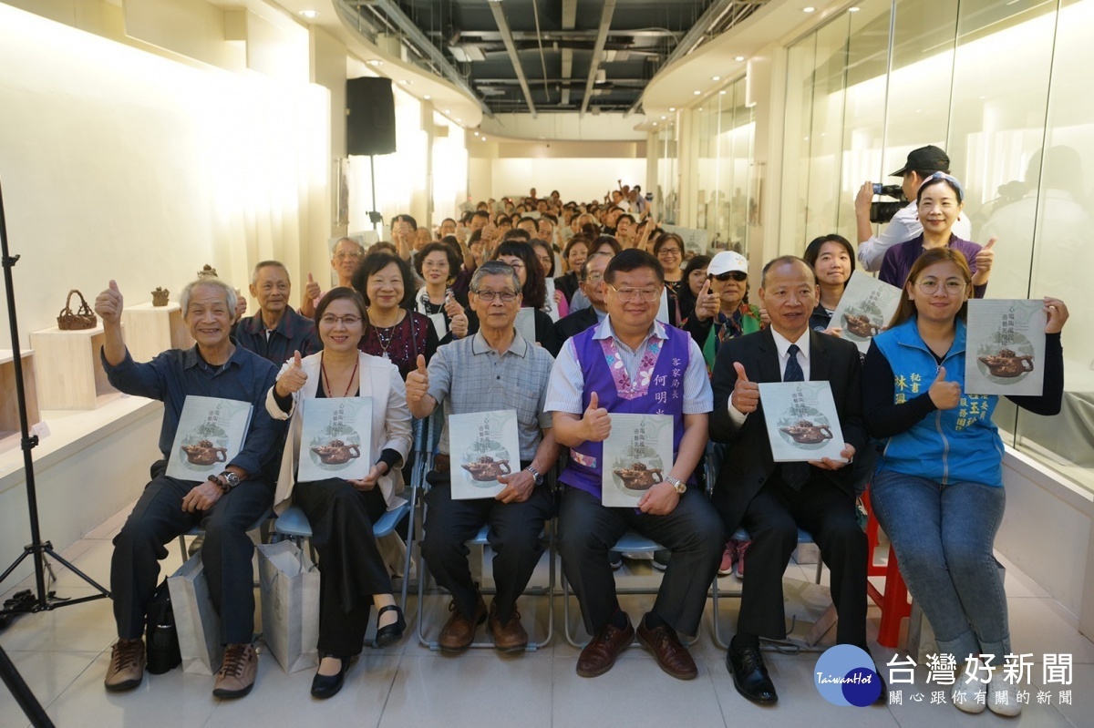 桃園市客家文化館舉辦「心塢陶風起,壺藝雲飛揚—葉劉金雄陶壺特展」