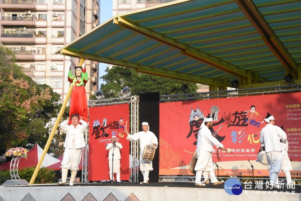 彰化國際傳統戲曲節員林區開幕表演。