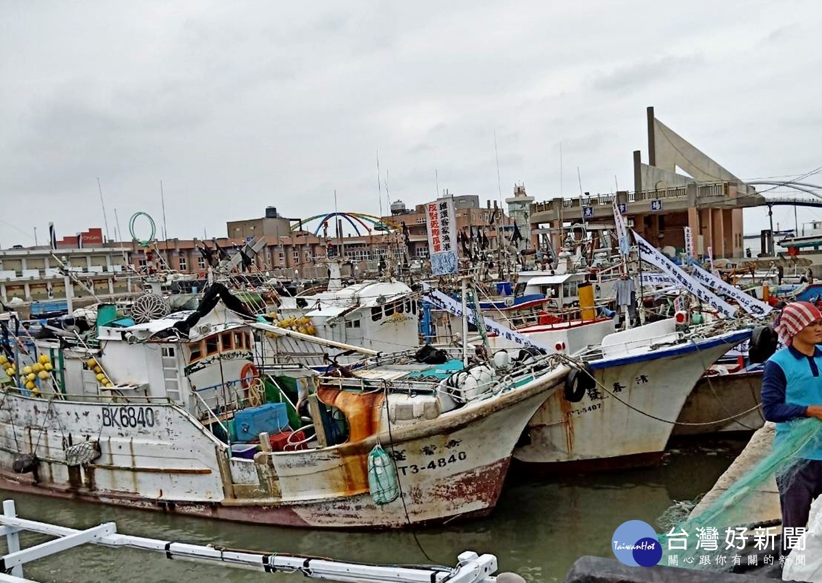 桃園市漁民抗議設置離案風機 破壞海洋生態造成生態浩劫