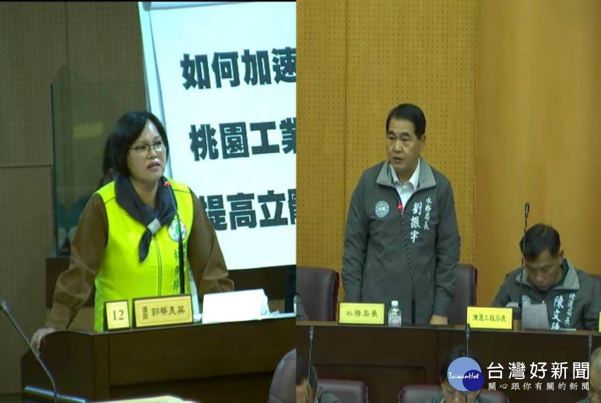 林俐玲也以A8淹水問題源自A7合宜住宅滯洪池未完成,要求市府水務局全力予以解決。