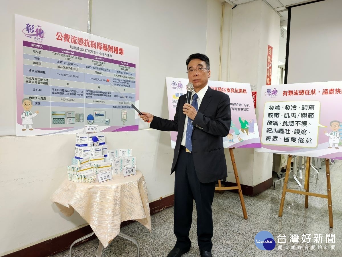 圖/記者鄧富珍攝
