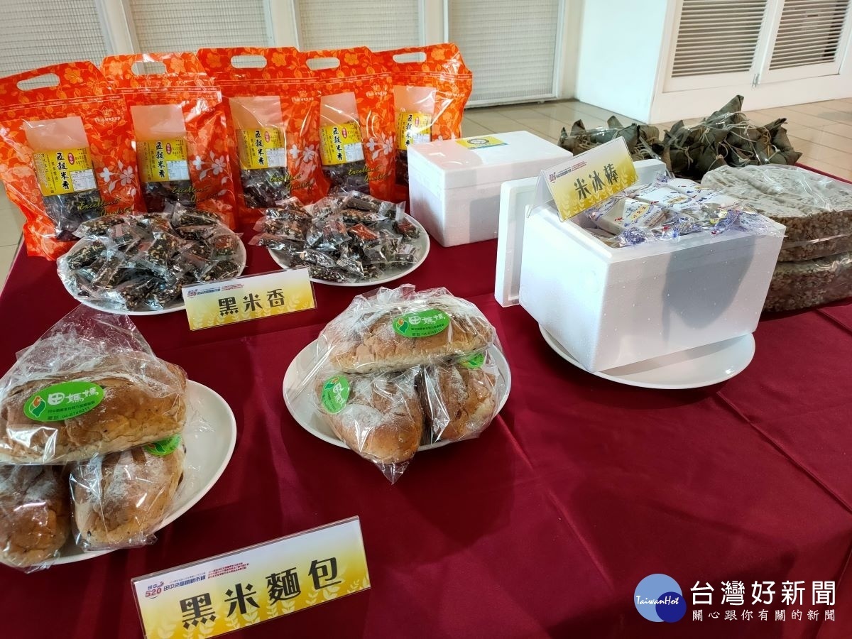 田中520黑白兩稻陣頭相挺。圖/記者鄧富珍攝
