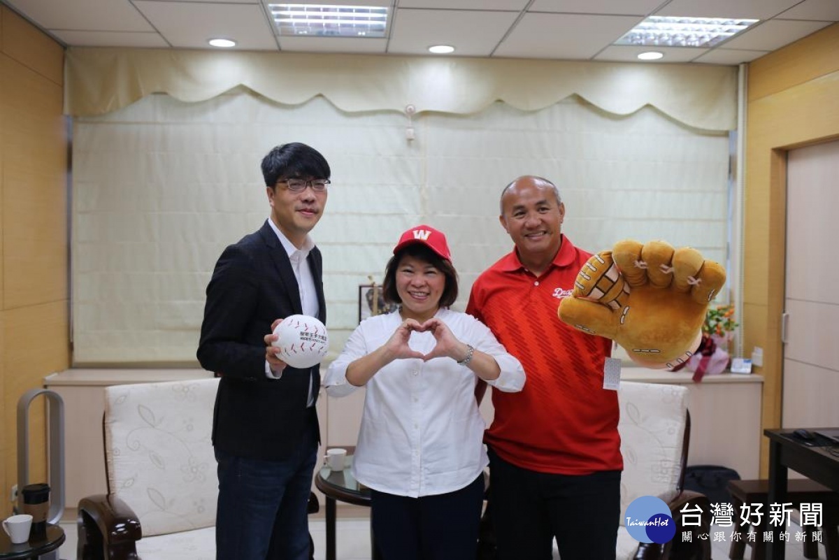 (圖/嘉義市政府提供)