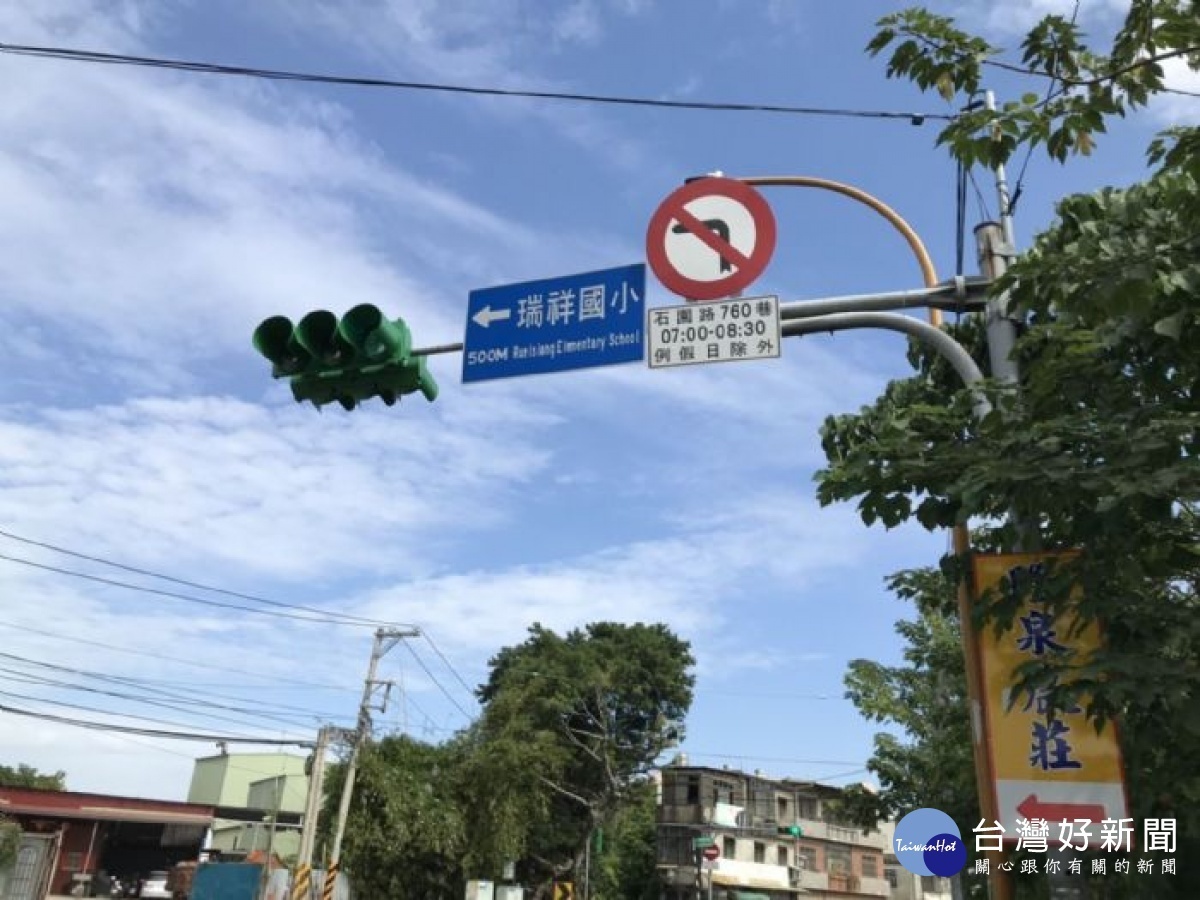 桃園市近年來積極試辦交通寧靜區計畫,建構一個以人為本的環境,營造幸福的學區空間。