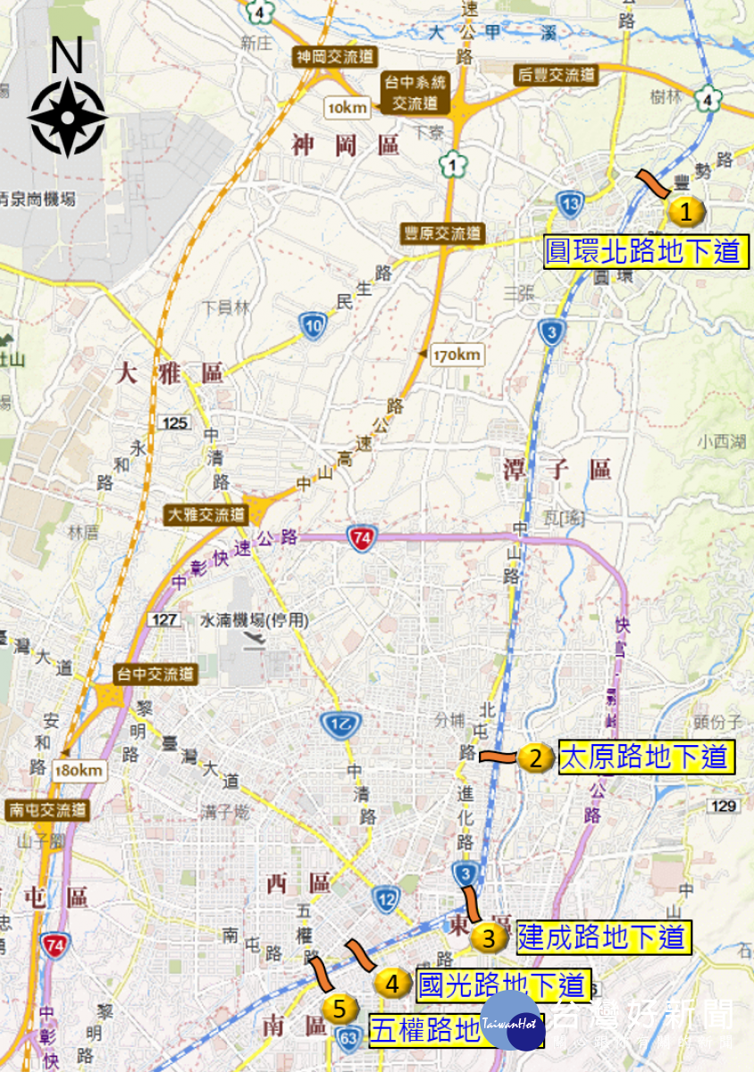 中市府啟動5處地下道填平工程