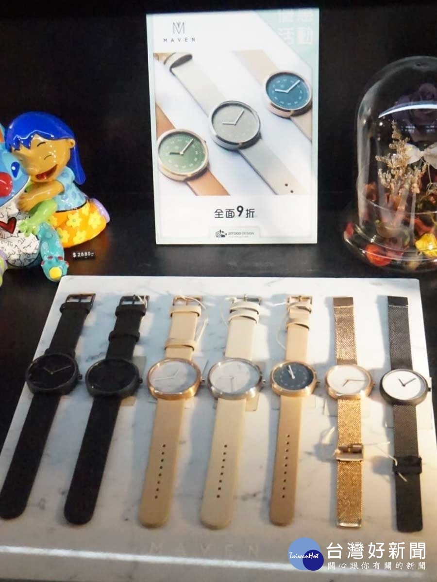 MAVEN邁雲腕錶於25TOGO台北誠品松菸店展示販售。